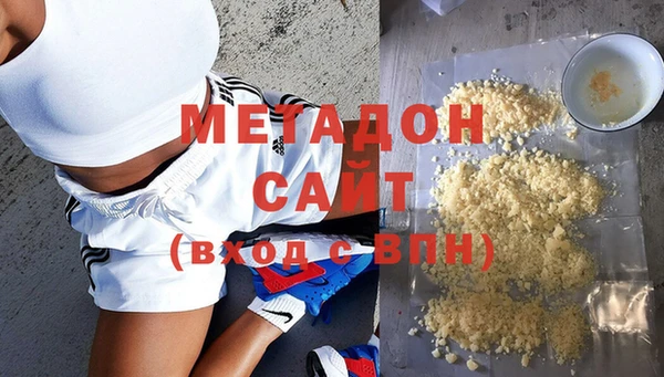 PSILOCYBIN Волосово