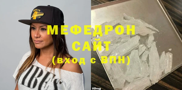 ГАЛЛЮЦИНОГЕННЫЕ ГРИБЫ Володарск