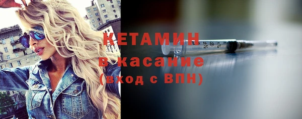 ГАЛЛЮЦИНОГЕННЫЕ ГРИБЫ Володарск