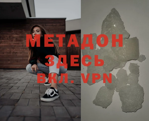 PSILOCYBIN Волосово