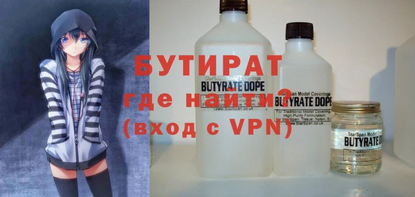 PSILOCYBIN Волосово