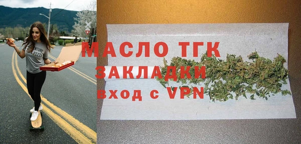 PSILOCYBIN Волосово