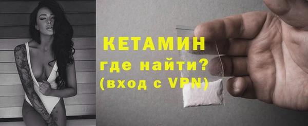 ГАЛЛЮЦИНОГЕННЫЕ ГРИБЫ Володарск