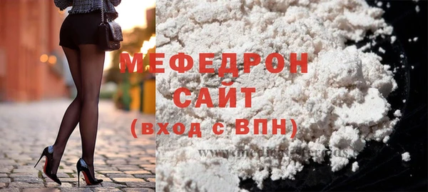 ГАЛЛЮЦИНОГЕННЫЕ ГРИБЫ Володарск