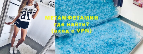 PSILOCYBIN Волосово