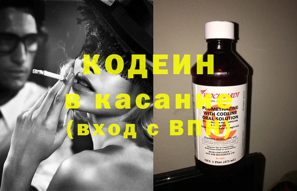 PSILOCYBIN Волосово