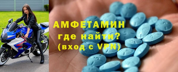 PSILOCYBIN Волосово
