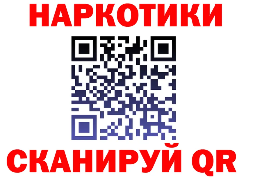АМФ Premium зеркало площадка omg Северск